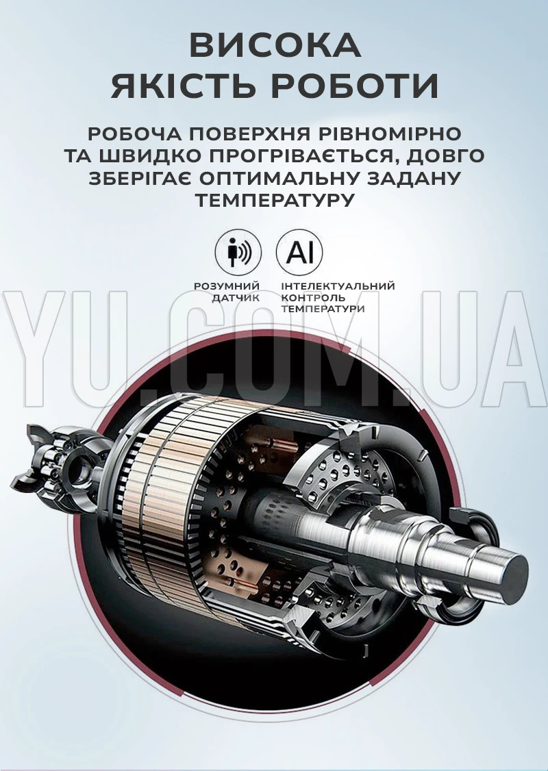 Плойка спіральна для волосся MS 4901 з кераміко-турмаліновим покриттям 35 Вт Плойка спіральна для волосся MS 4901 з кераміко-турмаліновим покриттям 35 Вт